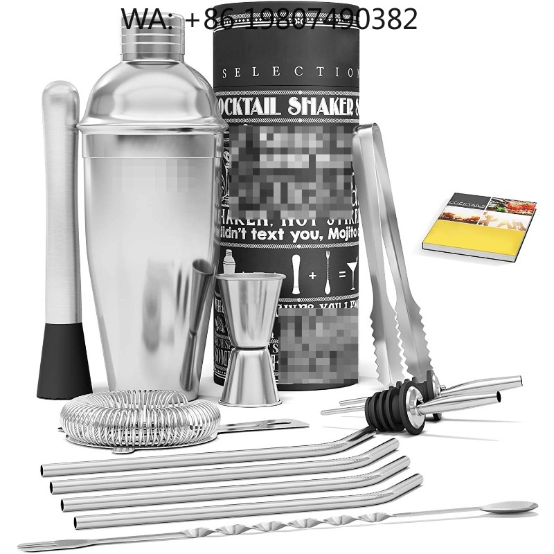 Basic  Bar Mixing Supply Kit,  - Bar Spoon Twisted 评论和价格