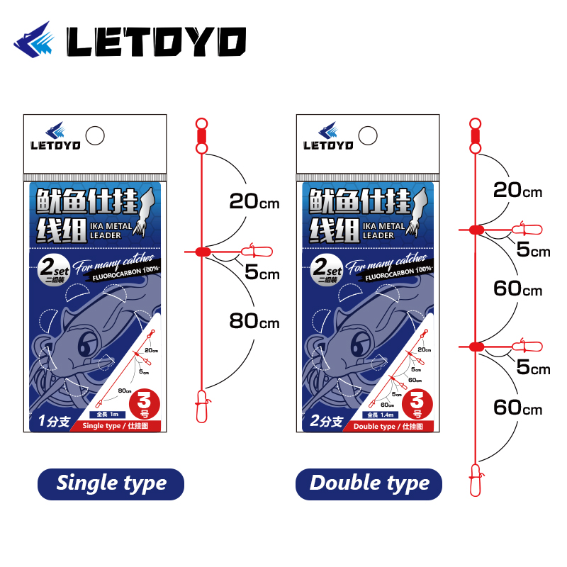 LETOYO Carbon line 2set single - Jigger Double Sided 评论和价格