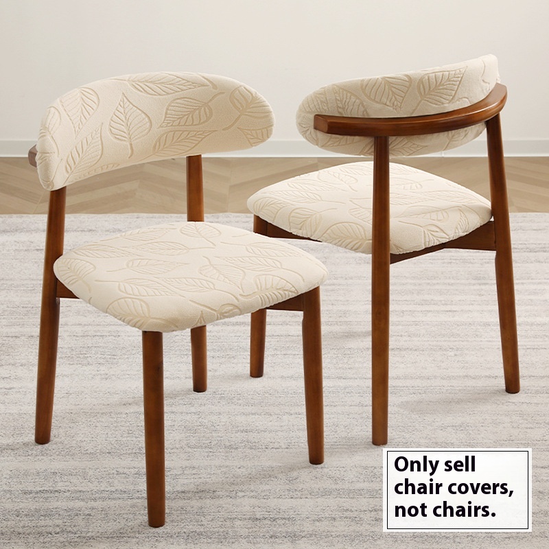1/4Pcs Jacquard Dining Chair C - Home Bar Seating 评论和价格