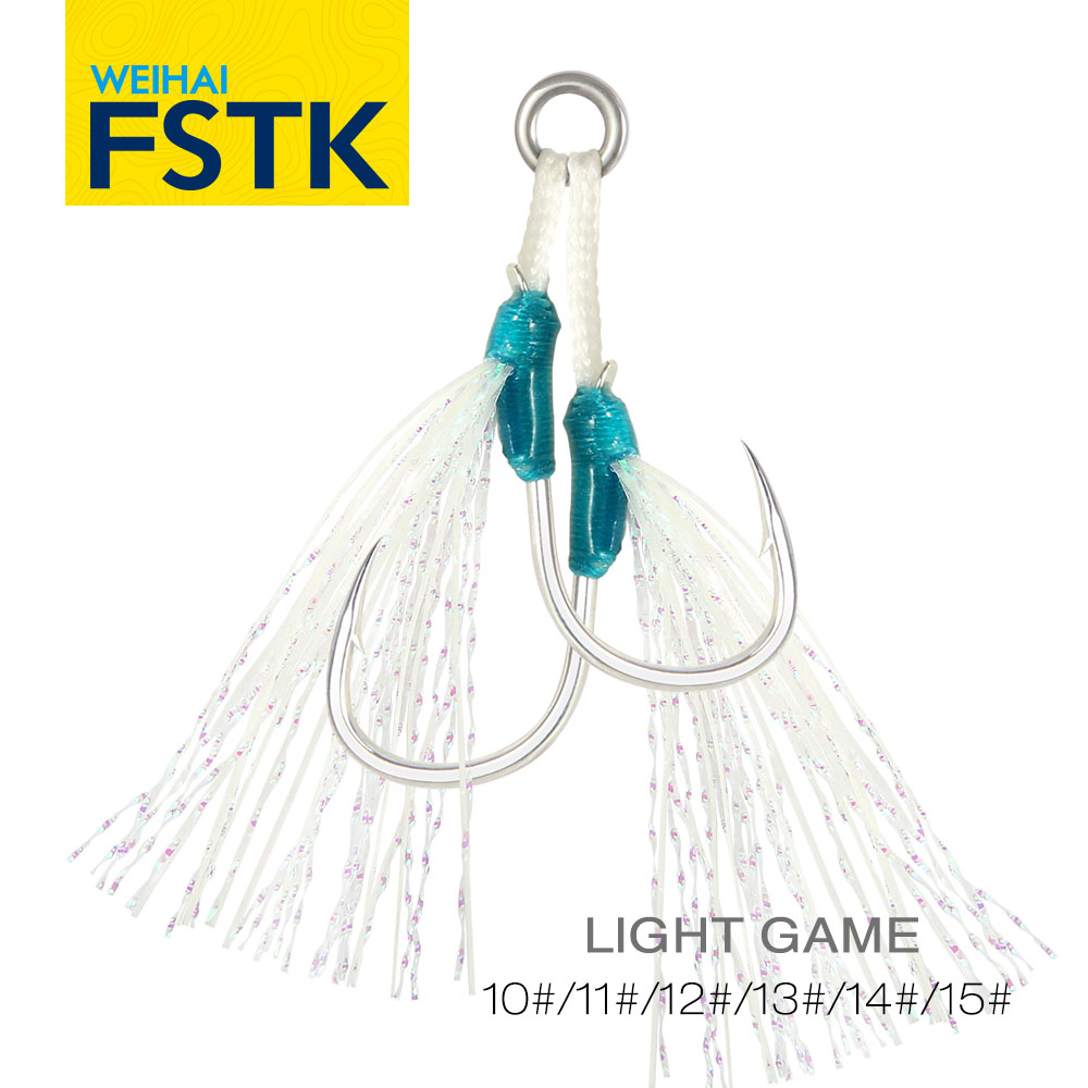 WEIHAI FSTK Metal Jig Assist H - Jigger Double Sided 评论和价格