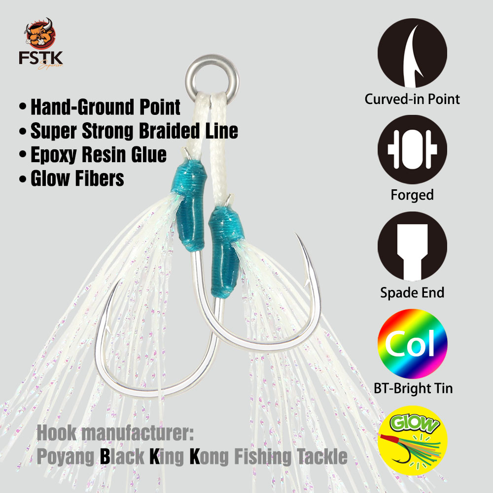 WEIHAI FSTK Metal Jig Assist H - Jigger Double Sided 评论和价格