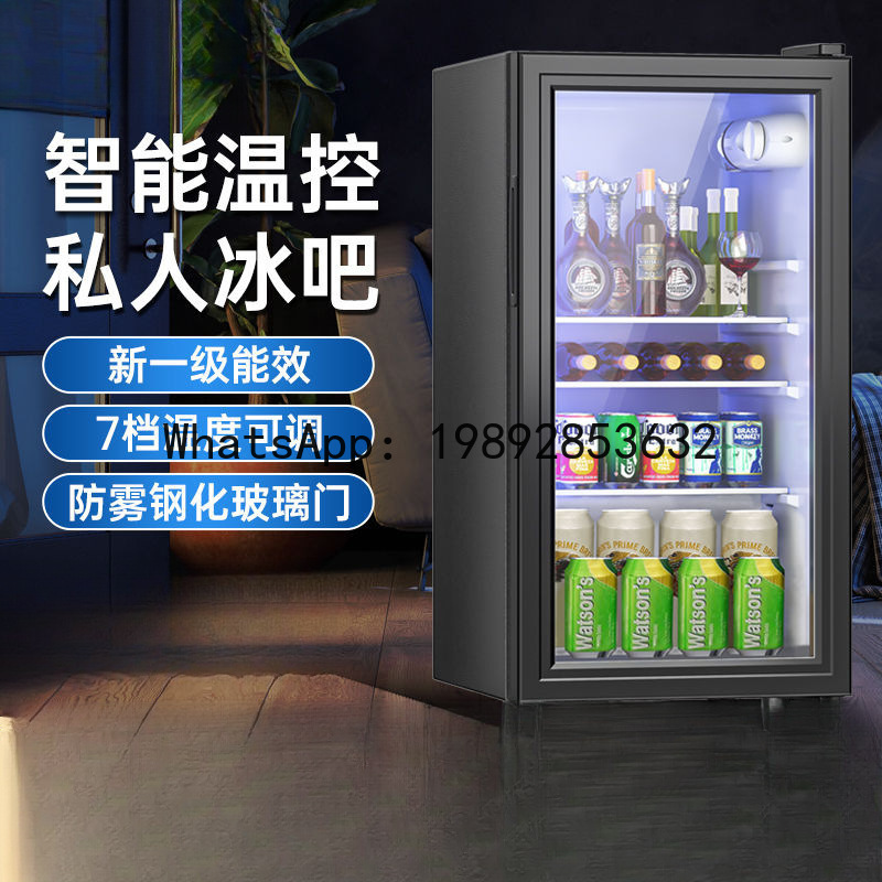 QQ Ice bar small for home refr - Home Bar And Cabinet 评论和价格