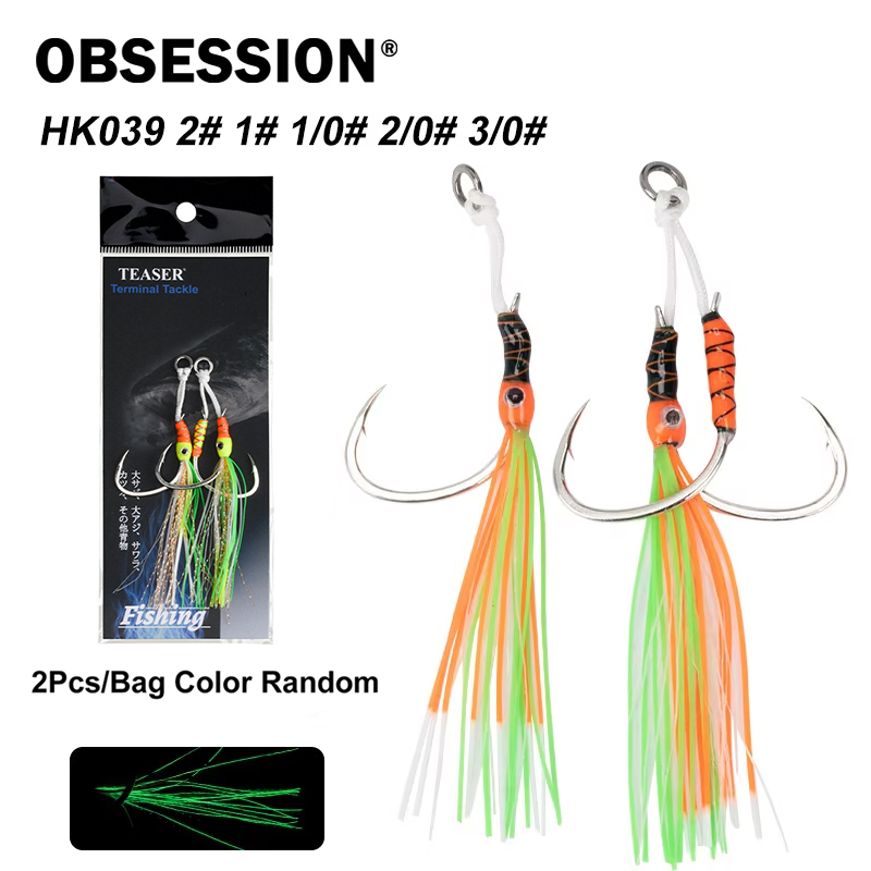 OBSESSION HK039 2pcs/bag High  - Jigger Double Sided 评论和价格