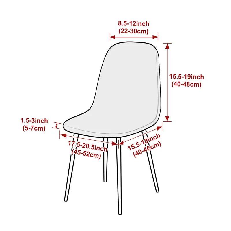 1PC Jacqaurd Shell Chair Cover - Home Bar Seating 评论和价格